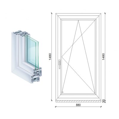   Kömmerling 90x150 műanyag bukó-nyíló ablak 2 rétegű üveggel