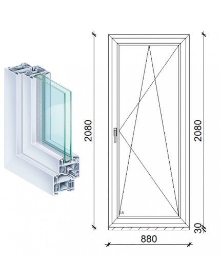 Kömmerling 90x210 műanyag bukó-nyíló erkély ajtó 2 rétegű üveggel